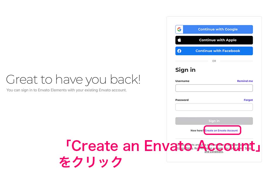 2022 11 07 23.31 - 【無料体験可】Envato Elementsの使い方・料金・契約方法を解説｜写真・動画・音楽のクリエイティブストック