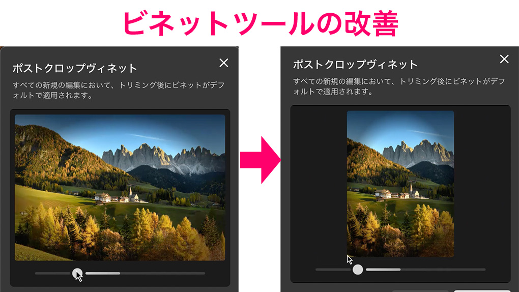 1c166da6ead77ea8ce1c672a858e5f02 - Luminar Neoとは｜価格・主な機能や使い方・最新情報を徹底解説【2025年版】